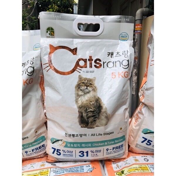 Hạt Catrang cho Mèo - Mọi lứa tuổi