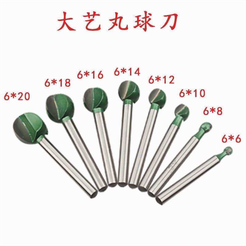 Mũi chạm khắc gỗ quả đào mũi khoét gỗ mũi mài quả đào 6mm mũi mài phay phá tỉa gỗ đầu tròn 6 8 10 12 14 16 18 20 mm