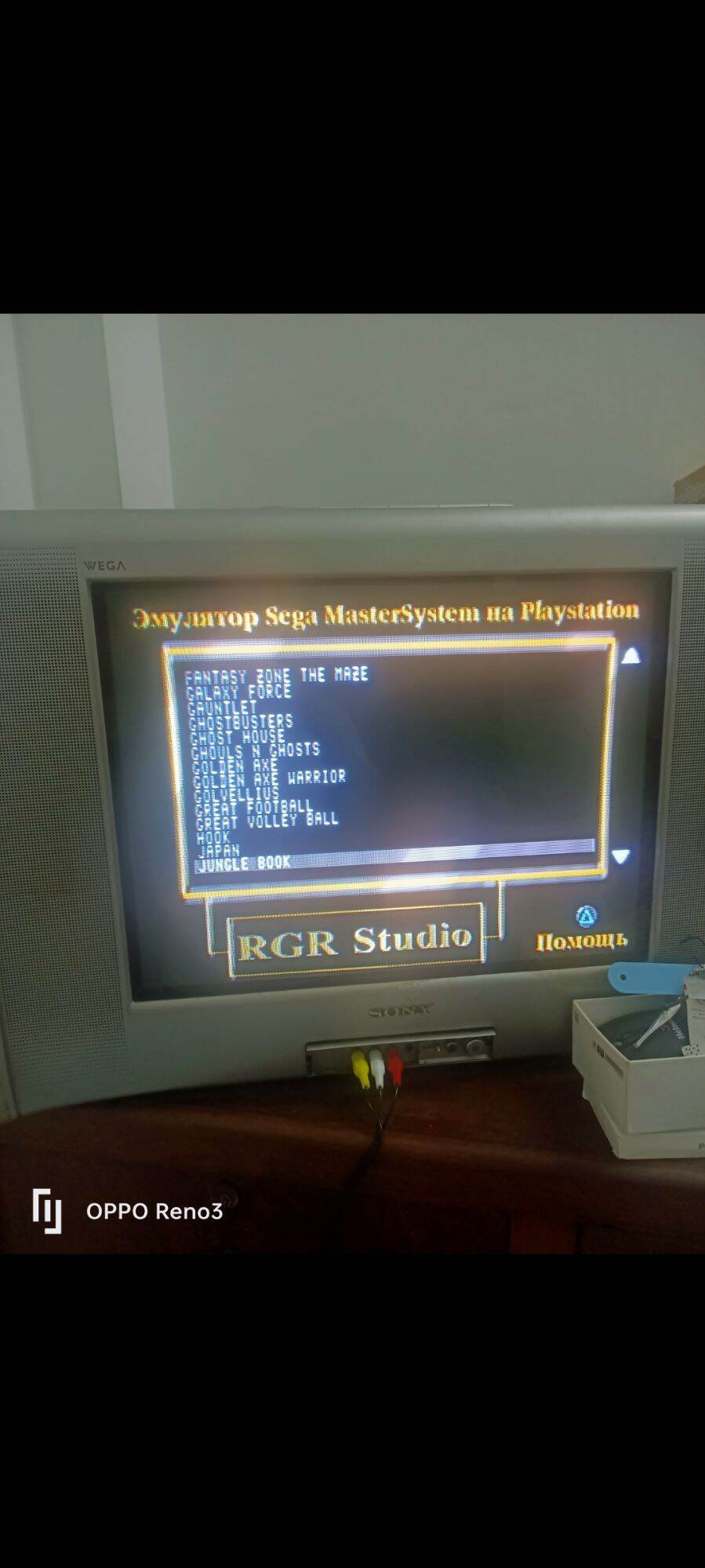 đĩa game ps1 gồm 100 trò