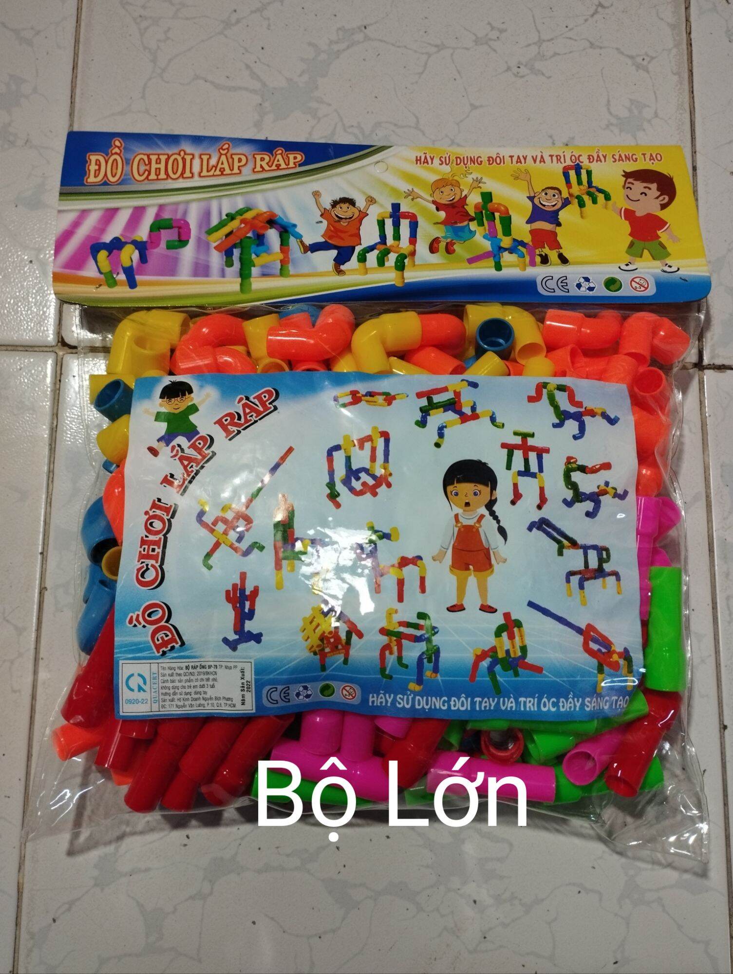 Túi Đồ Chơi Rắp Mô Hình Ống Nước ( Có 2 Loại Bộ Lớn & Bộ Nhỏ)