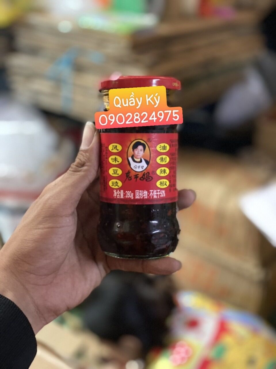 Ớt chưng dầu laoganma vị tàu xì 280g
