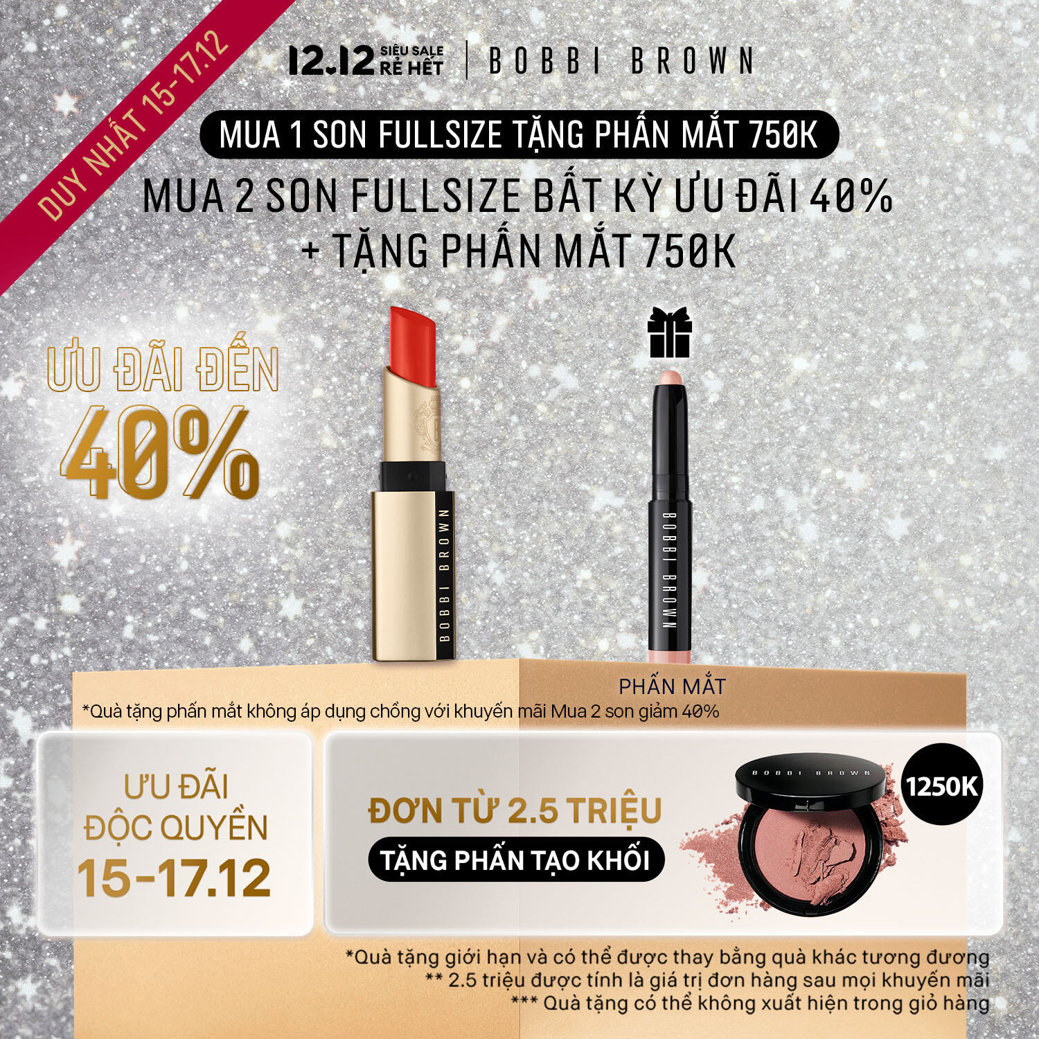 [ĐỘC QUYỀN 15-17.12] 【MỚI】Bobbi Brown Luxe Matte Lipstick / Son lì chứa thành phần dưỡng ẩm, không gây khô môi, nhẹ môi, bền màu suốt 10 giờ