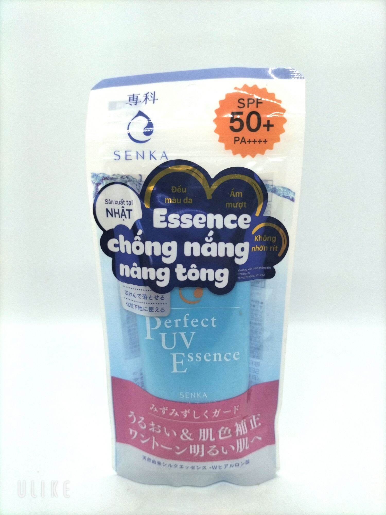 Sản phẩm chống nắng senka dạng essence uv 50g