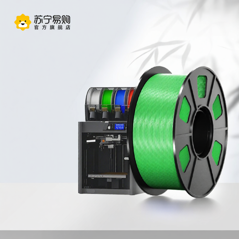 CMYK SUPPLIES | High Speed High Resilience 3D Printing Filament 1kg 1.75mm - Thương hiệu CMYK SUPPLIES Giá 246,000 Đồng*Miễn phí vận chuyển