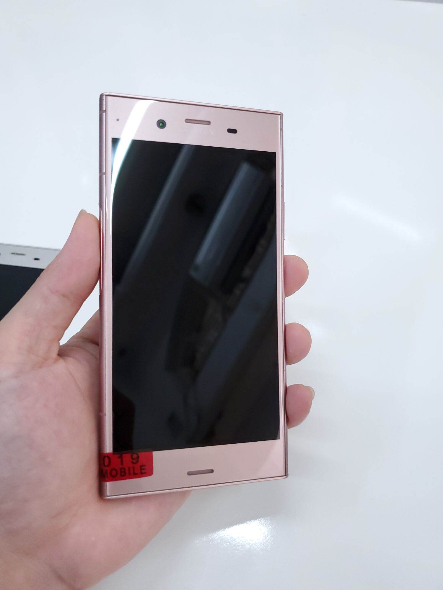 Sony Xperia Xz1