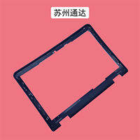[Phích cắm dẹt] Lenovo | Viền B-shell Mới cho ThinkPad Thế Hệ 4/6