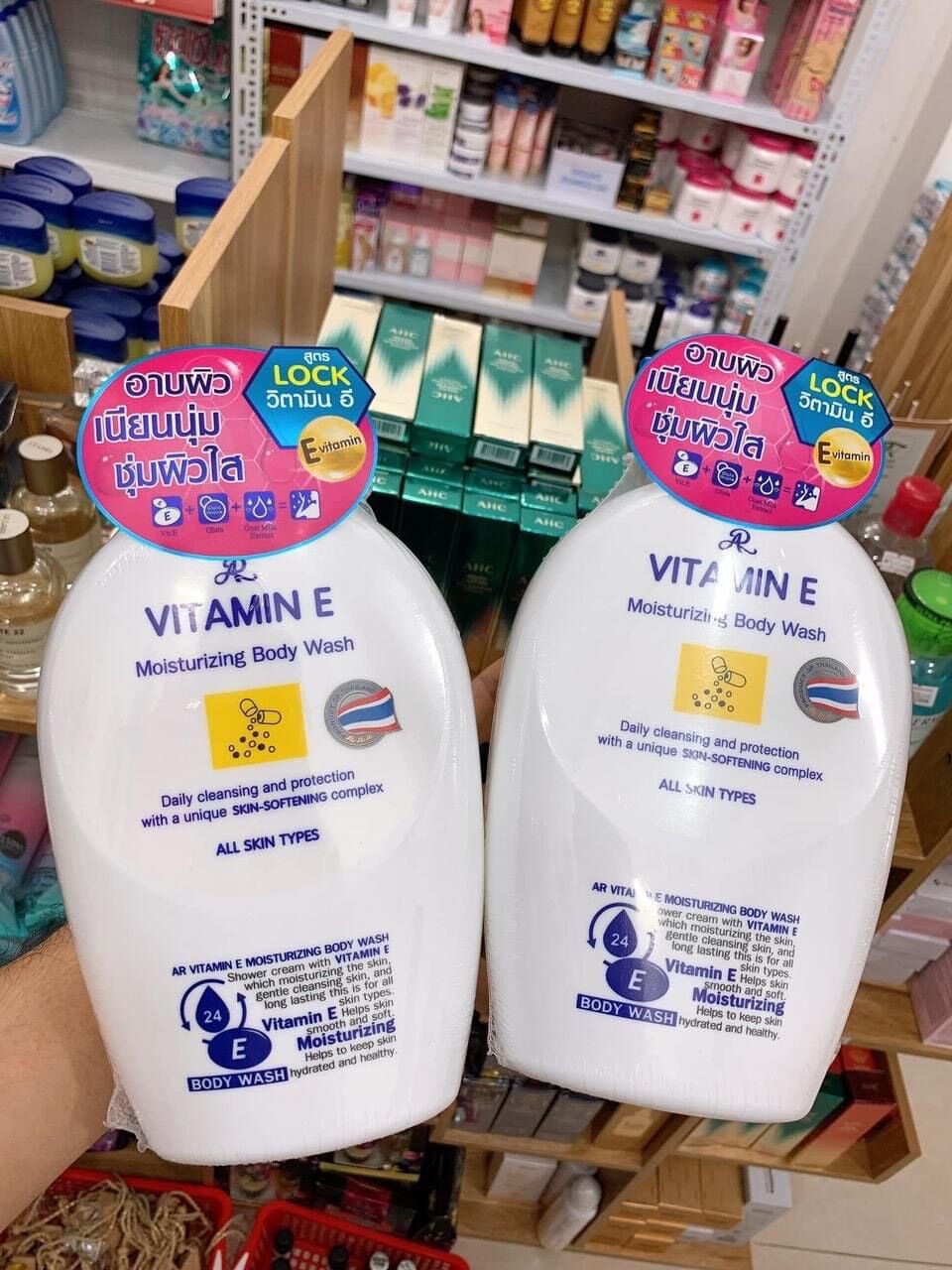 Sữa tắm trắng da dưỡng ẩm Vitamin e 800ml thái lan