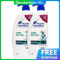 Head & Shoulders | Dầu gội Head Shoulders chăm sóc da đầu ngứa 850ml x2