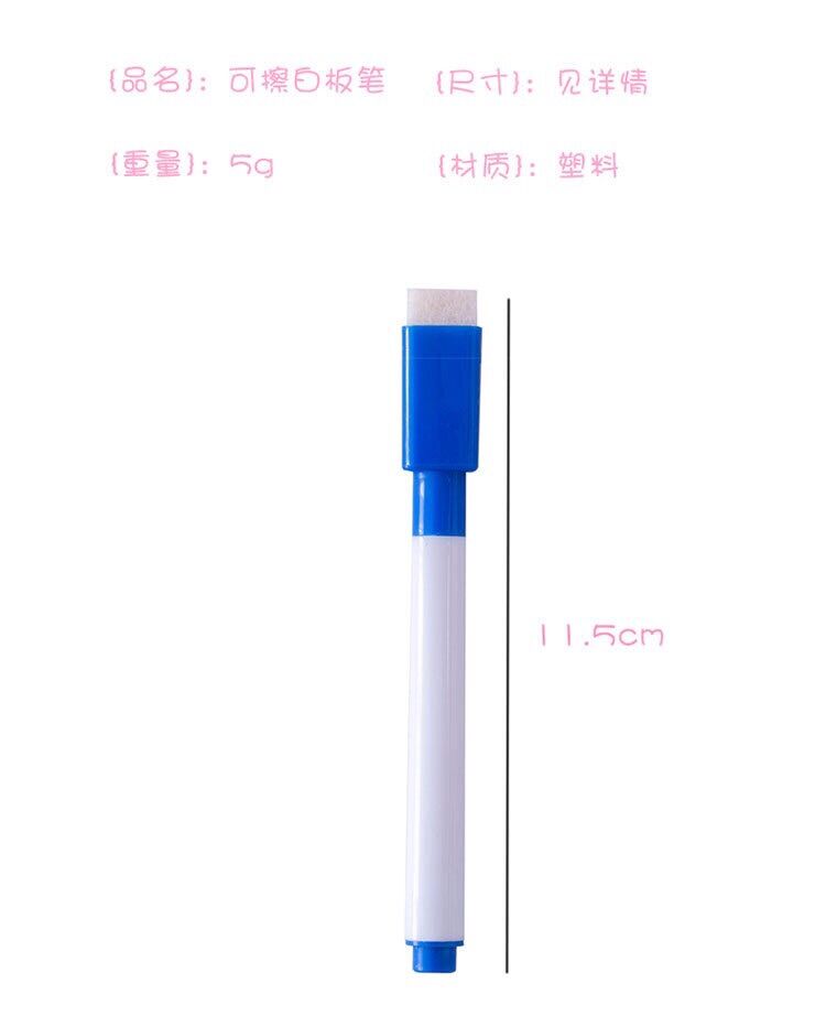 BÚT MÀU VIẾT BẢNG XOÁ ĐƯỢC