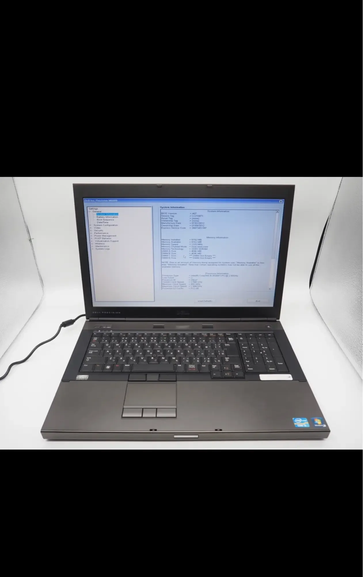 Dell precision M6600