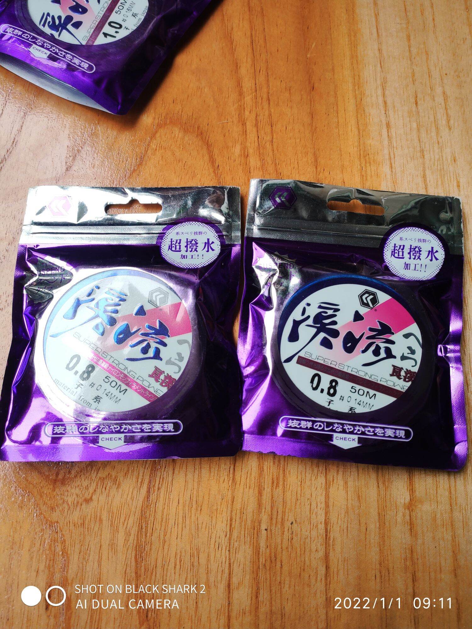 cước tàng hình câu cá cước câu cá size 0.8 1.0