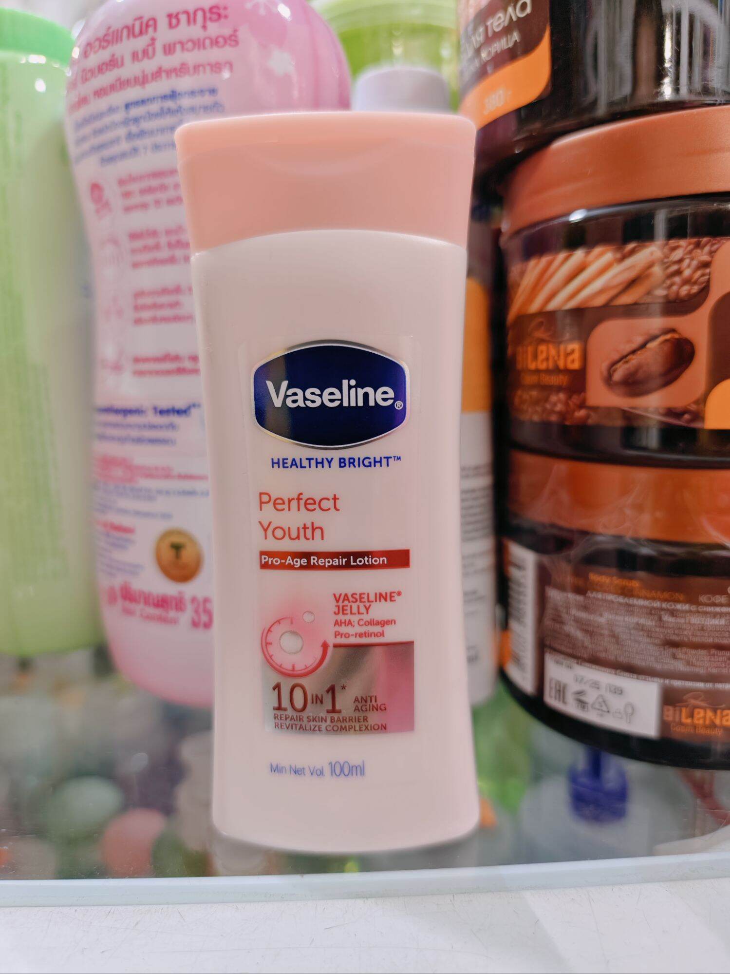 Sữa dưỡng thể trắng da vaseline 10in1 thái lan 100ml