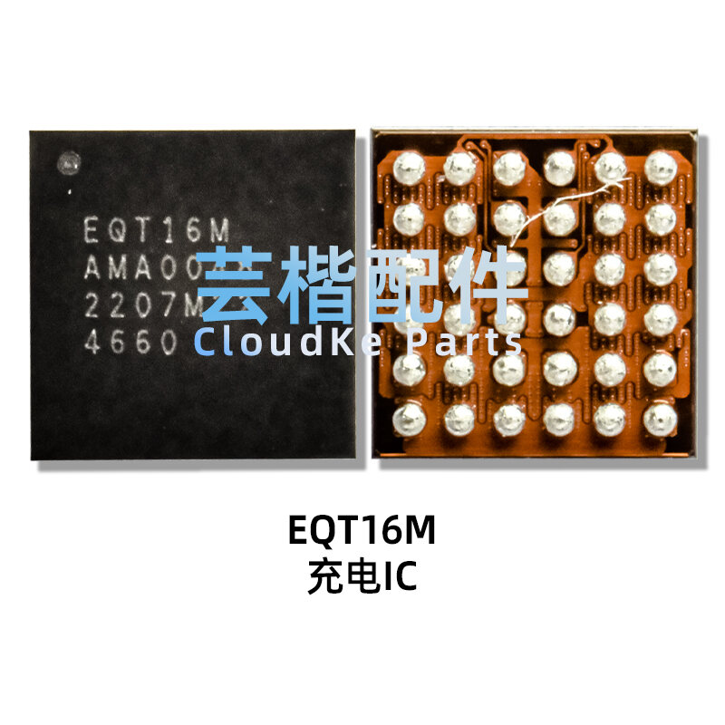 IC Sạc Redmi Note12 EWH/2J Power Amplifier Supply EQT16M 3849TQ Display 2195 Chip Sạc Điện Thoại Di 