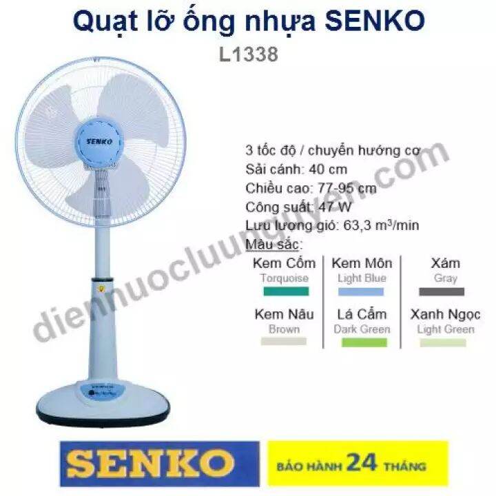 Quạt lửng ống nhựa Senko L1638 (GIAO MÀU NGẪU NHIÊN)
