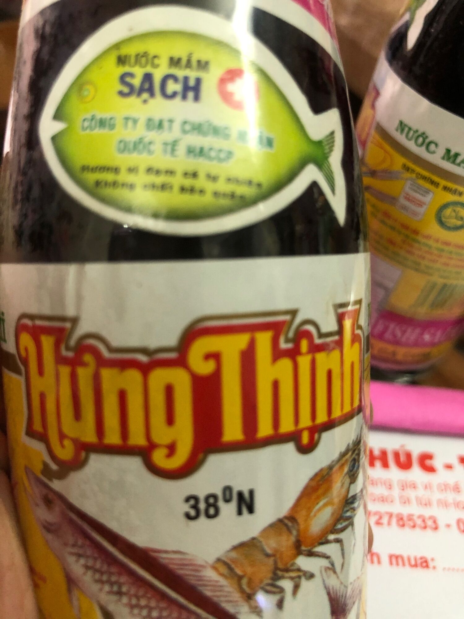 Nước mắm nhĩ cá cơm Hưng Thịnh 38 độ 200ml