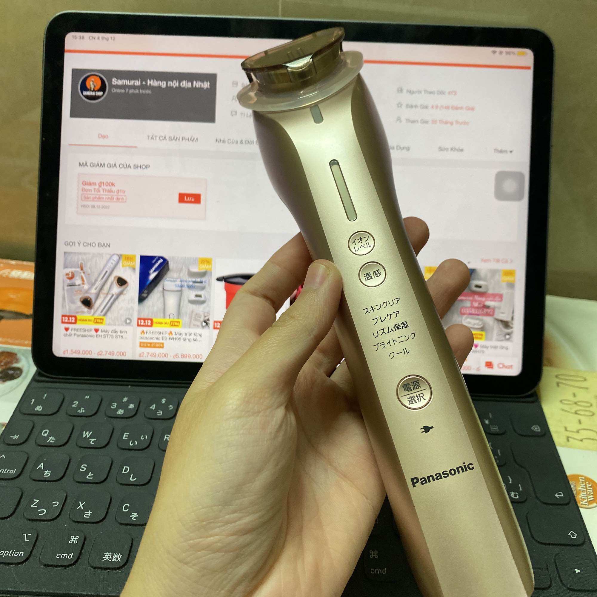 Máy đẩy tinh chất Panasonic EH ST97 likenew