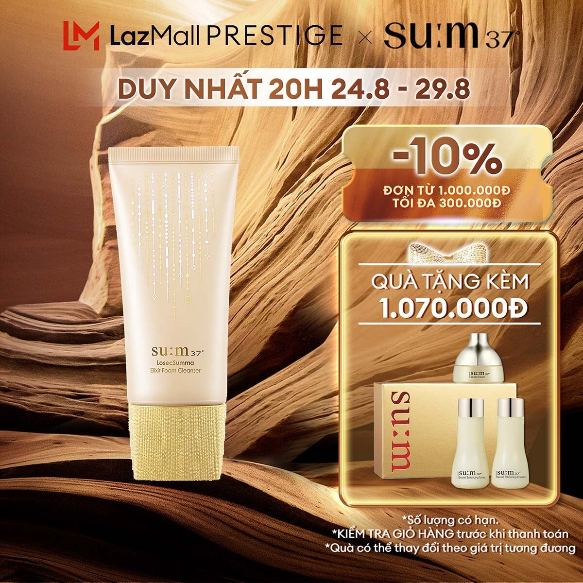 Sữa rửa mặt tái sinh da chiết xuất vàng Su:m37 LosecSumma Elixir Foam Cleanser 150ml