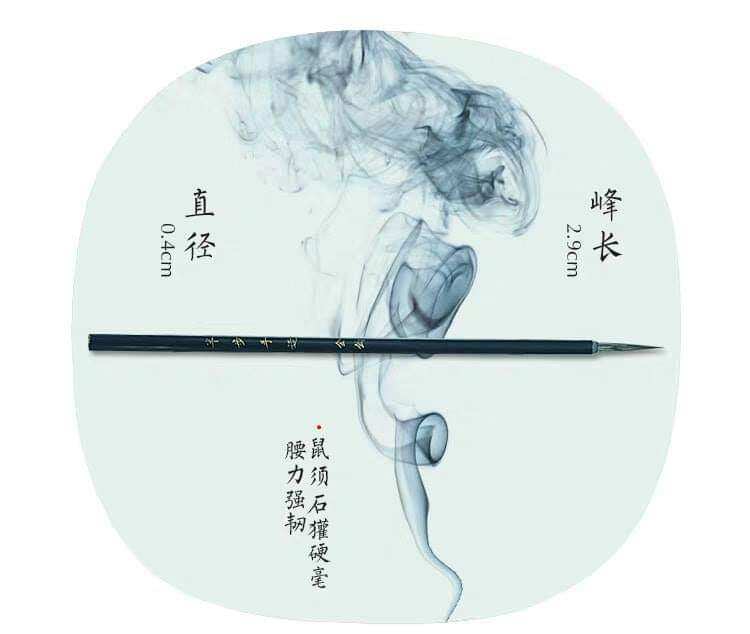 Bút tiểu lông chồn, cán bút bằng tre.