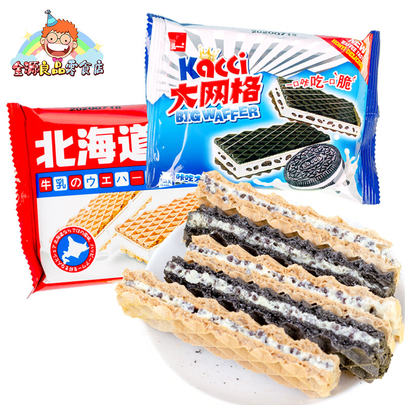 Bánh Quy Ván Sữa Bơ Phô Mai Oreo Bánh Quy Ăn Sáng Thay Thế Bánh Quy Ván Sữa Bơ Phô Mai Oreo Bánh Quy Ăn Liền Bánh Quy Ván Sữa Bơ Phô Mai Oreo