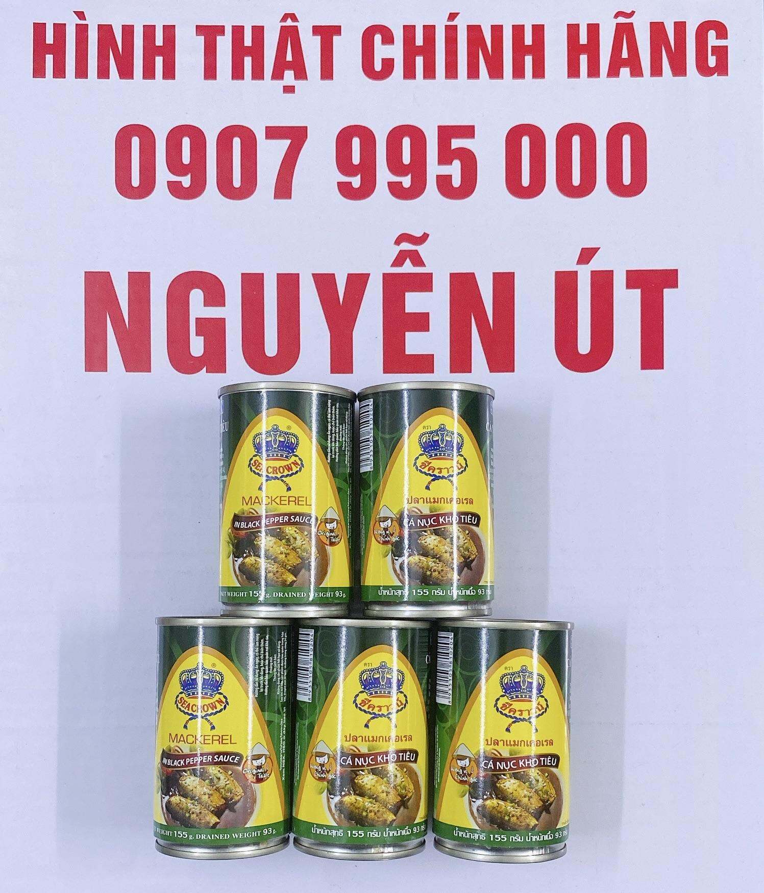 cá nục kho tiêu 5 hộp 155g