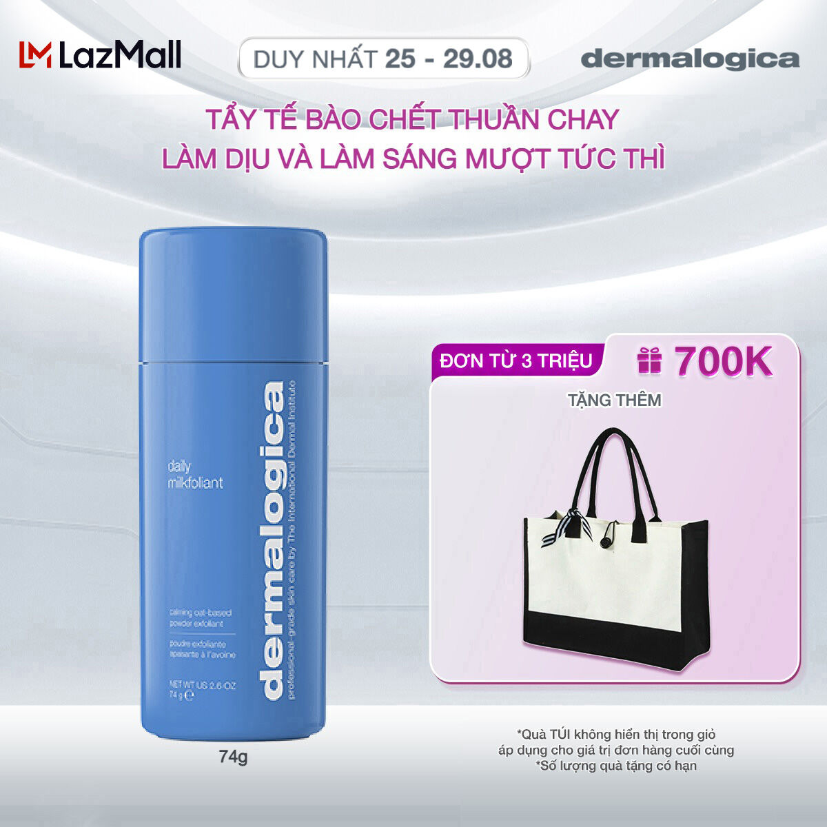 Tẩy tế bào chết Dermalogica Daily Milkfoliant làm dịu & làm sáng mượt tức thì 74g