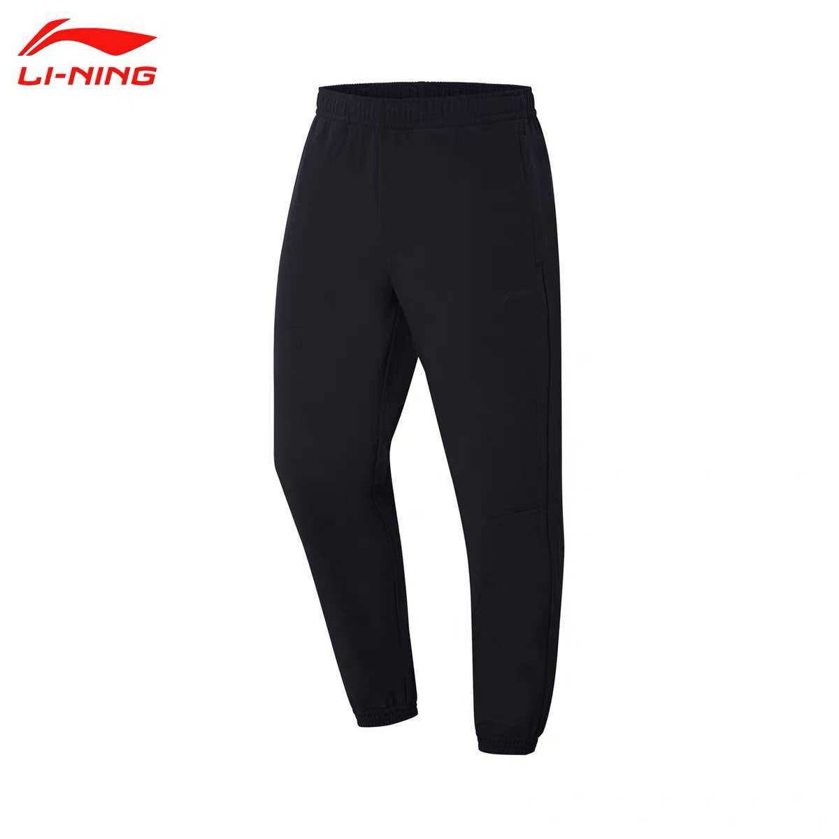 Quần gió lót nỉ nam Lining AYKSA09