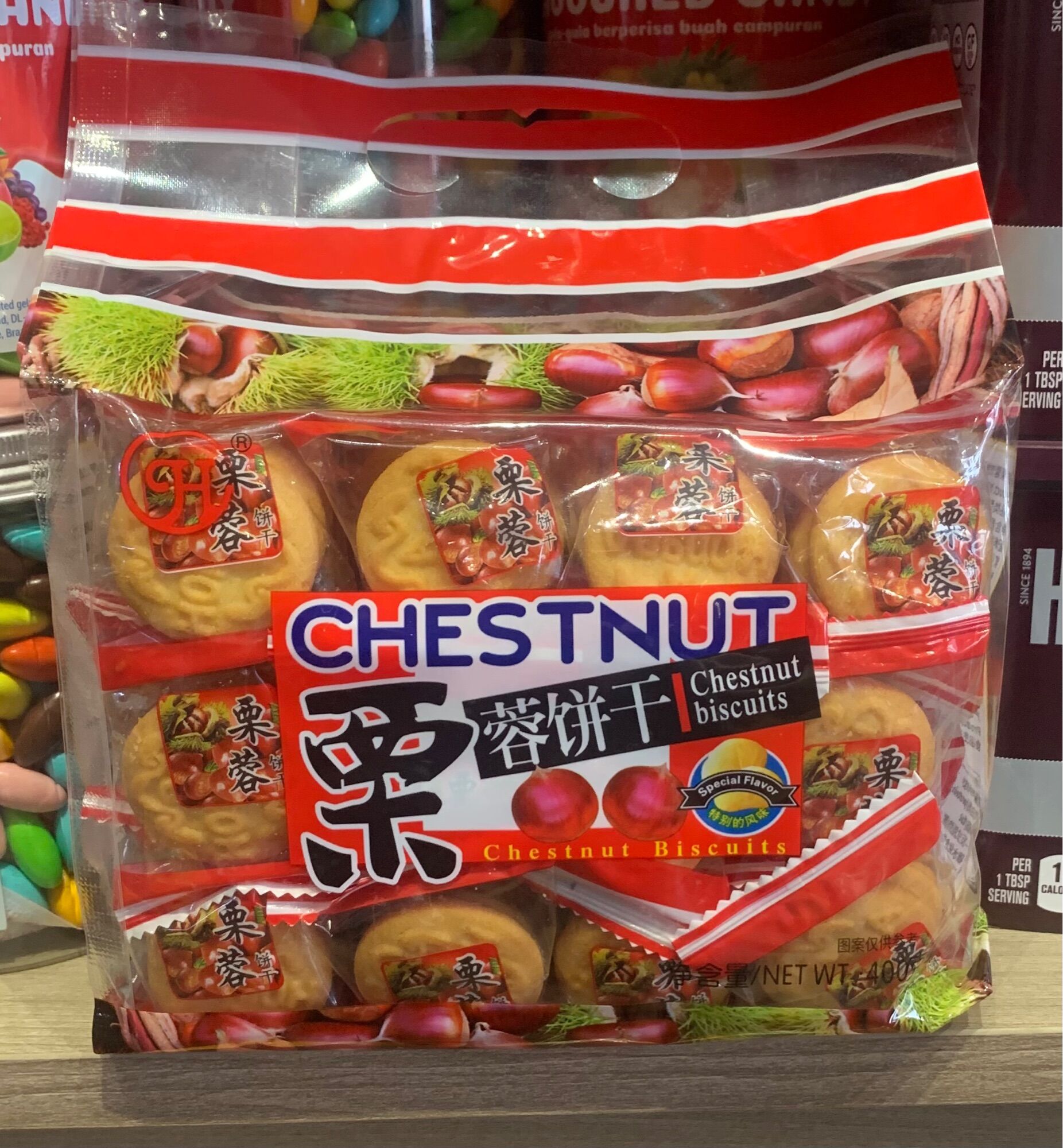 Bánh biscuit vị hạt dẻ