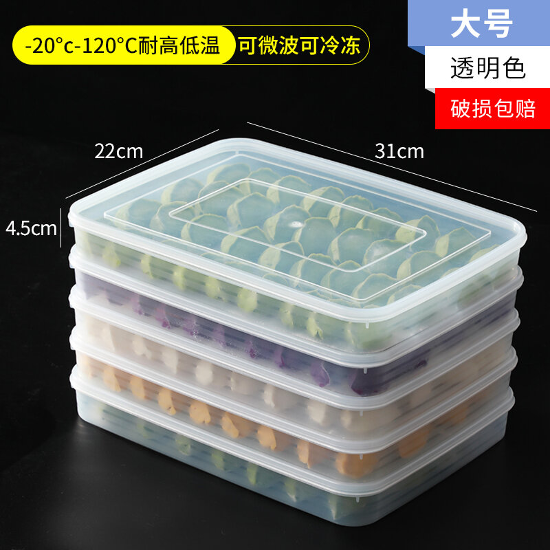 Hộp đựng sủi cảo hộp sủi cảo đông lạnh dùng trong tủ lạnh hộp giữ tươi khay đựng sủi cảo đông nhanh cấp thực phẩm