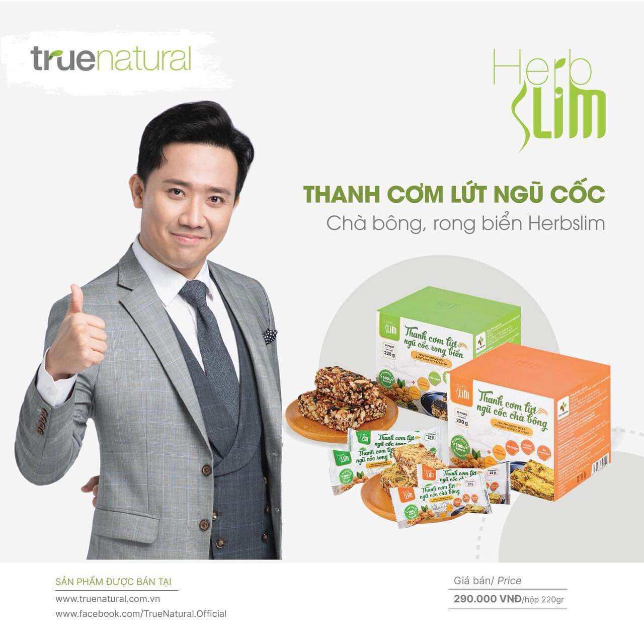 Thanh cơm gạo lứt ngũ cốc (rong biển) 10gói net 220g