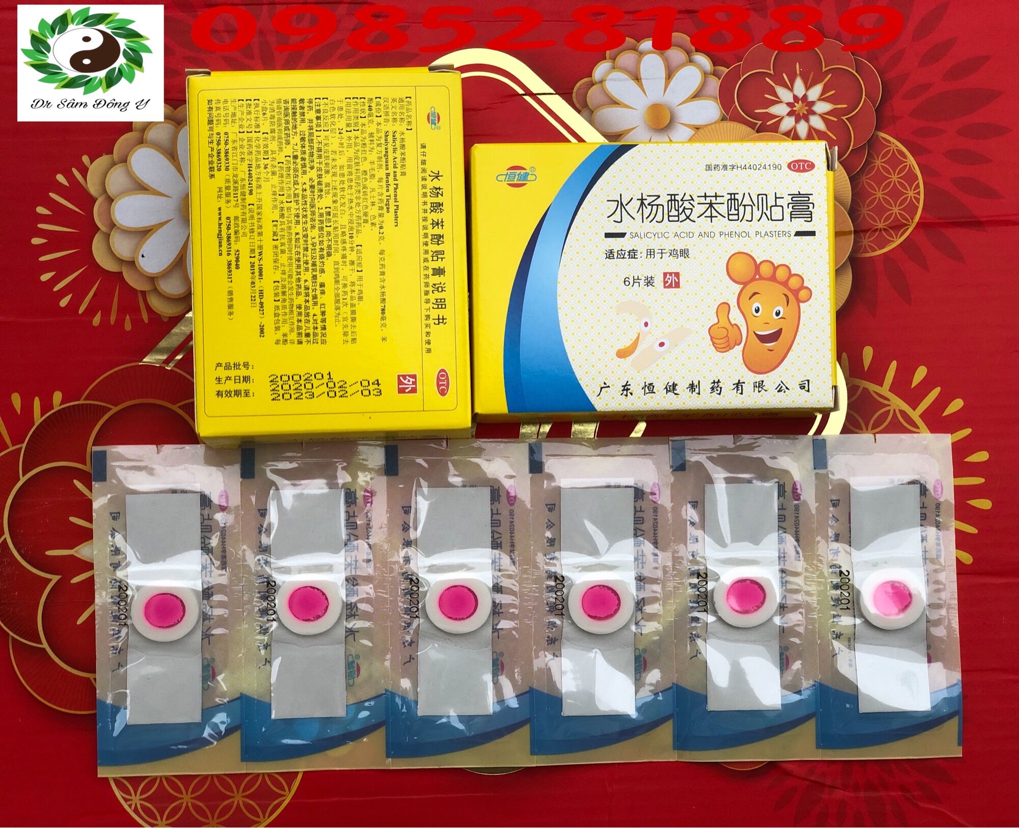 Miếng dán chai chân, mụn cơm, mụn cóc