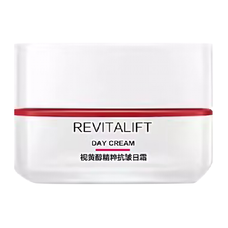 Kem Dưỡng Ngày Chống Nhăn Se Khít Lỗ Chân Lông Dưỡng Ẩm Hydrat Retinol 25ml