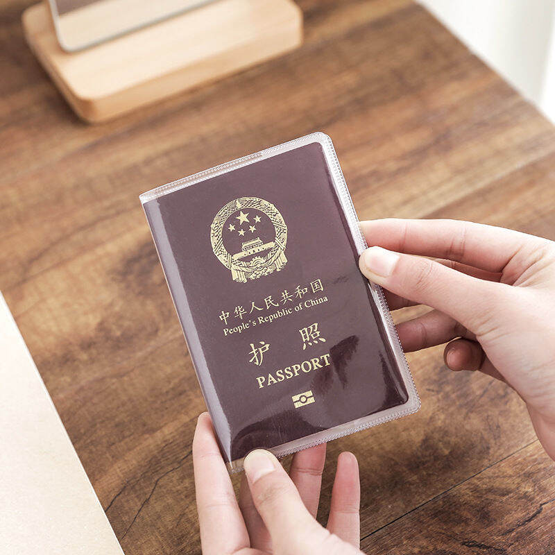 Bọc bảo vệ hộ chiếu, bao đựng giấy tờ tuỳ thân, bọc hộ chiếu du lịch, bọc đựng đồ chống bụi chống nước trong suốt, bao đựng thẻ, bao đựng hộ chiếu