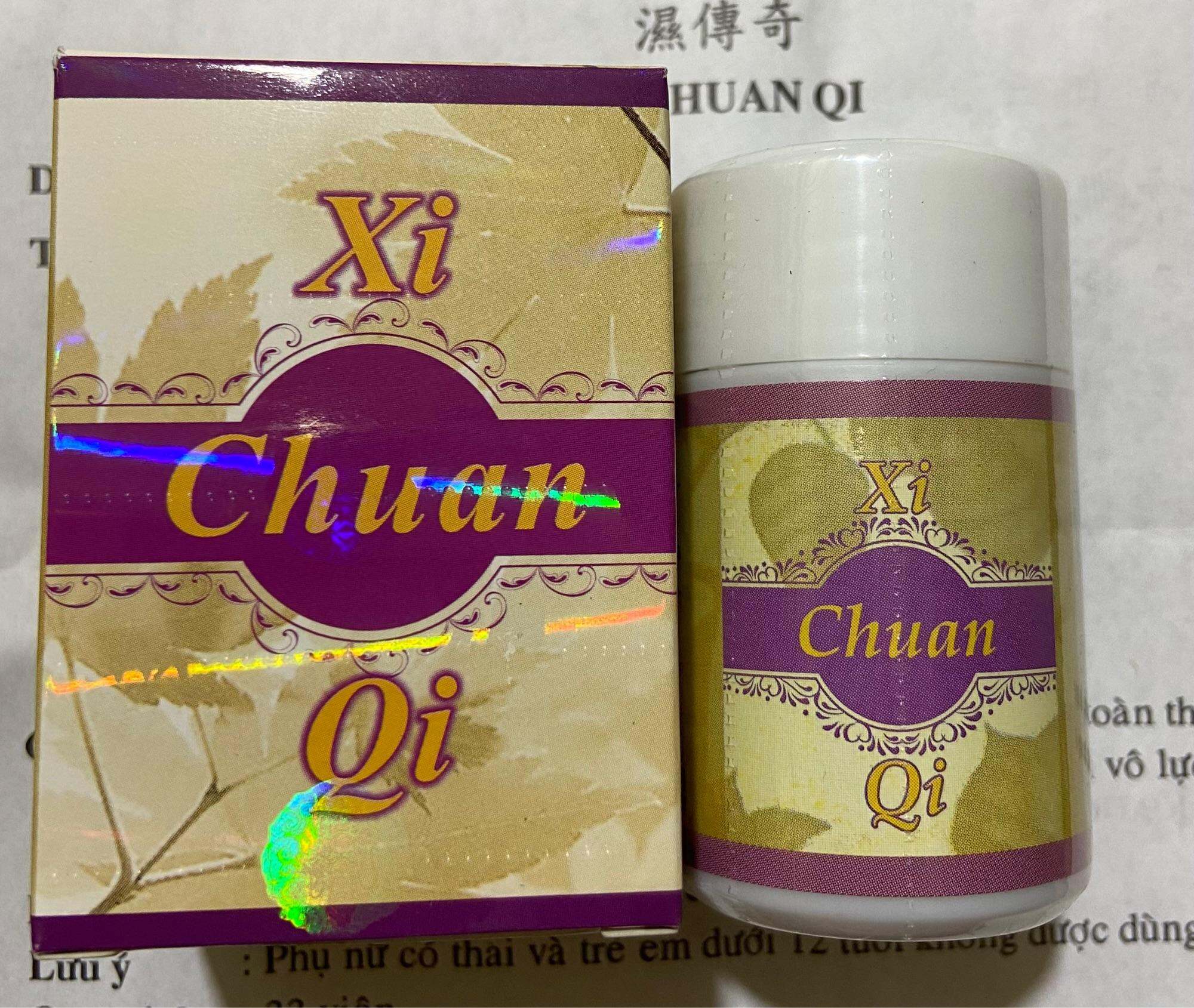 Thấp Truyền Kỳ XI CHUAN QI