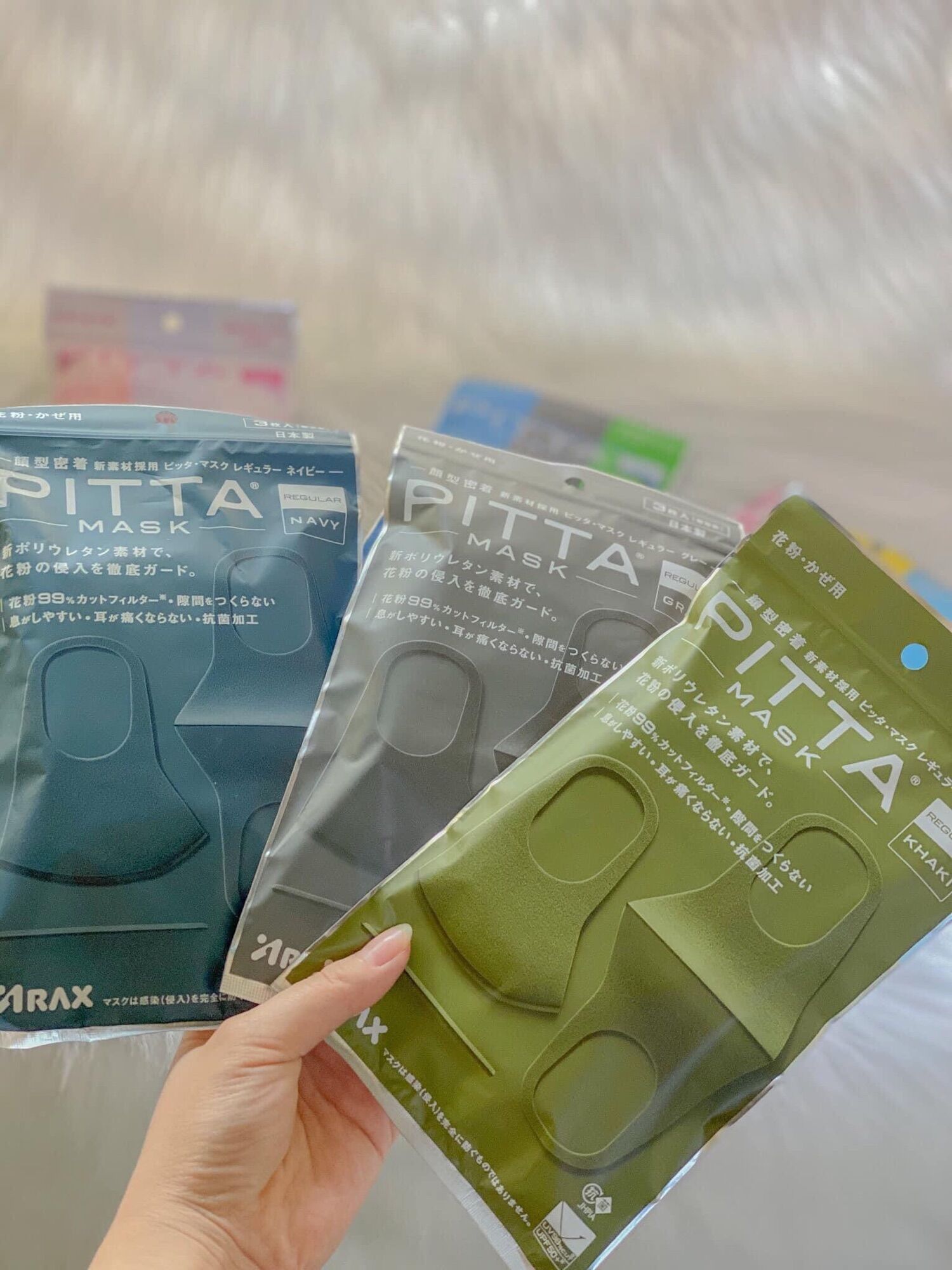 Khẩu trang Pitta mask Nhật Bản set 3 chiếc