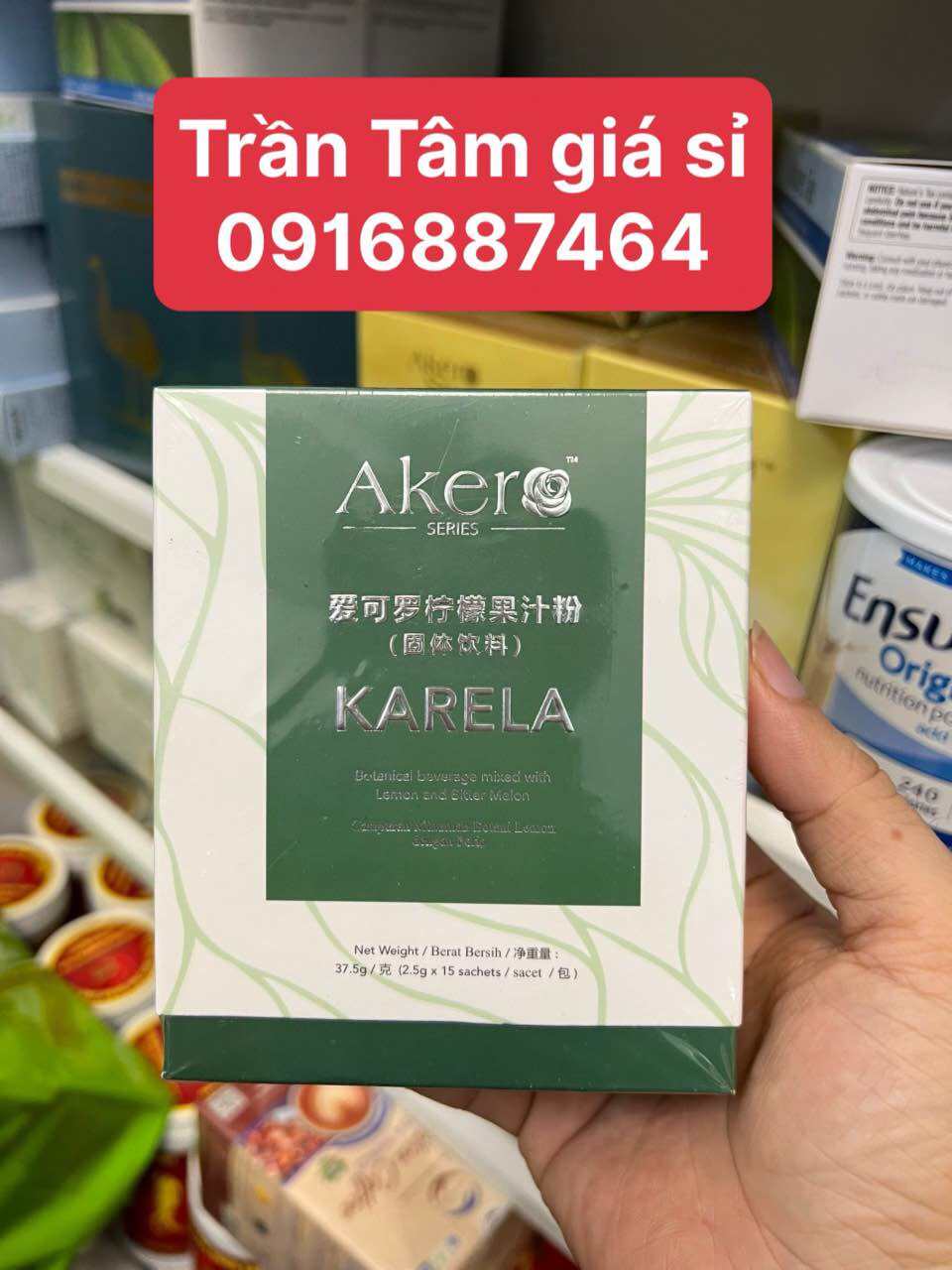 [ Chính Hãng] Thực phẩm BVSK AKERO KARELA - 15 GÓI/HỘP – 2,5GR/GÓI