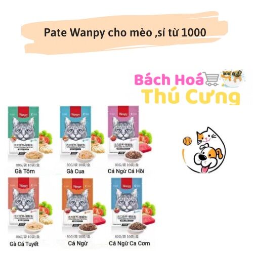 Pate wanpy cho mèo, sỉ từ 1000