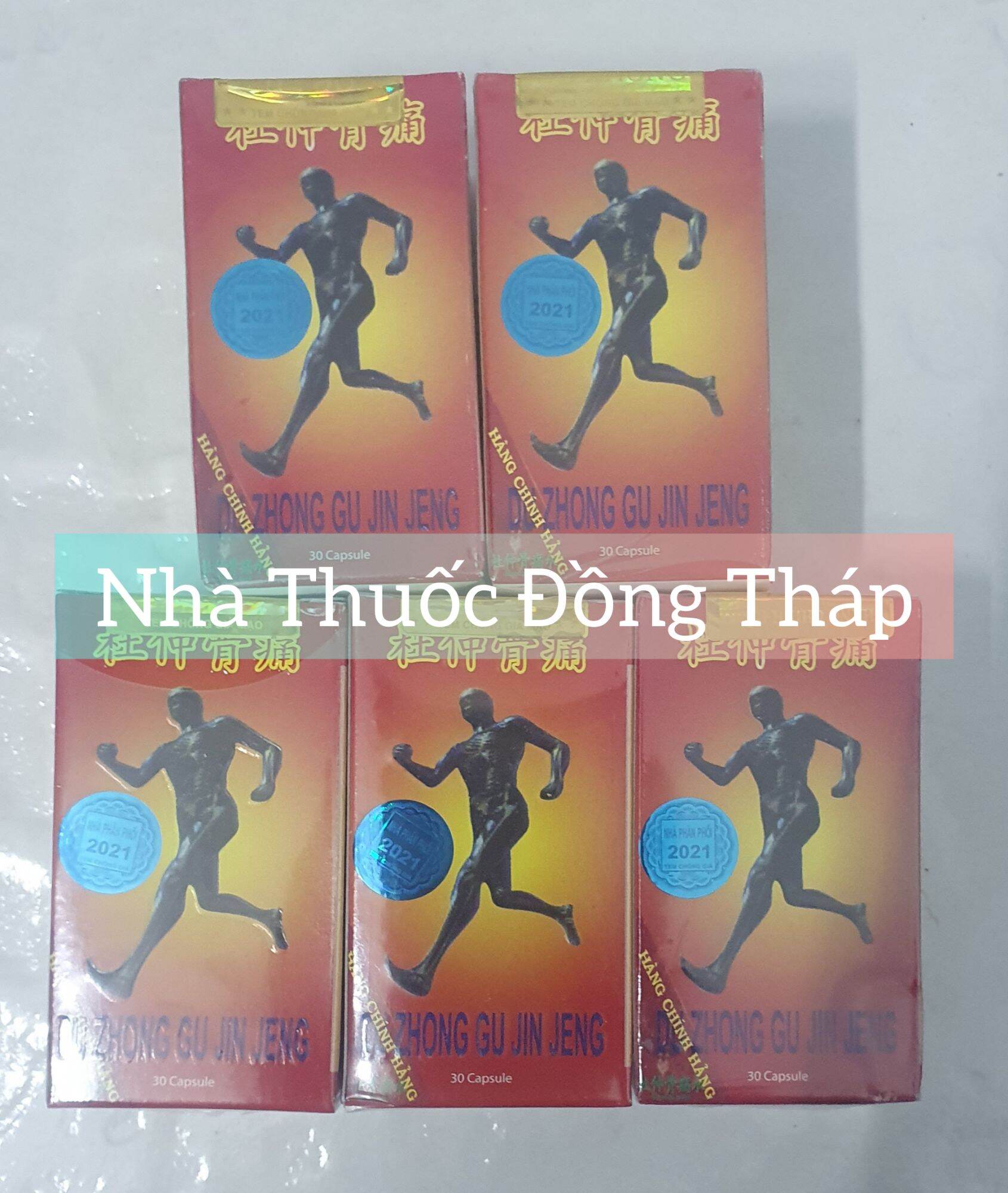 Đỗ trọng nhức khớp hoàn - du zhong gu jin jeng - loại thường