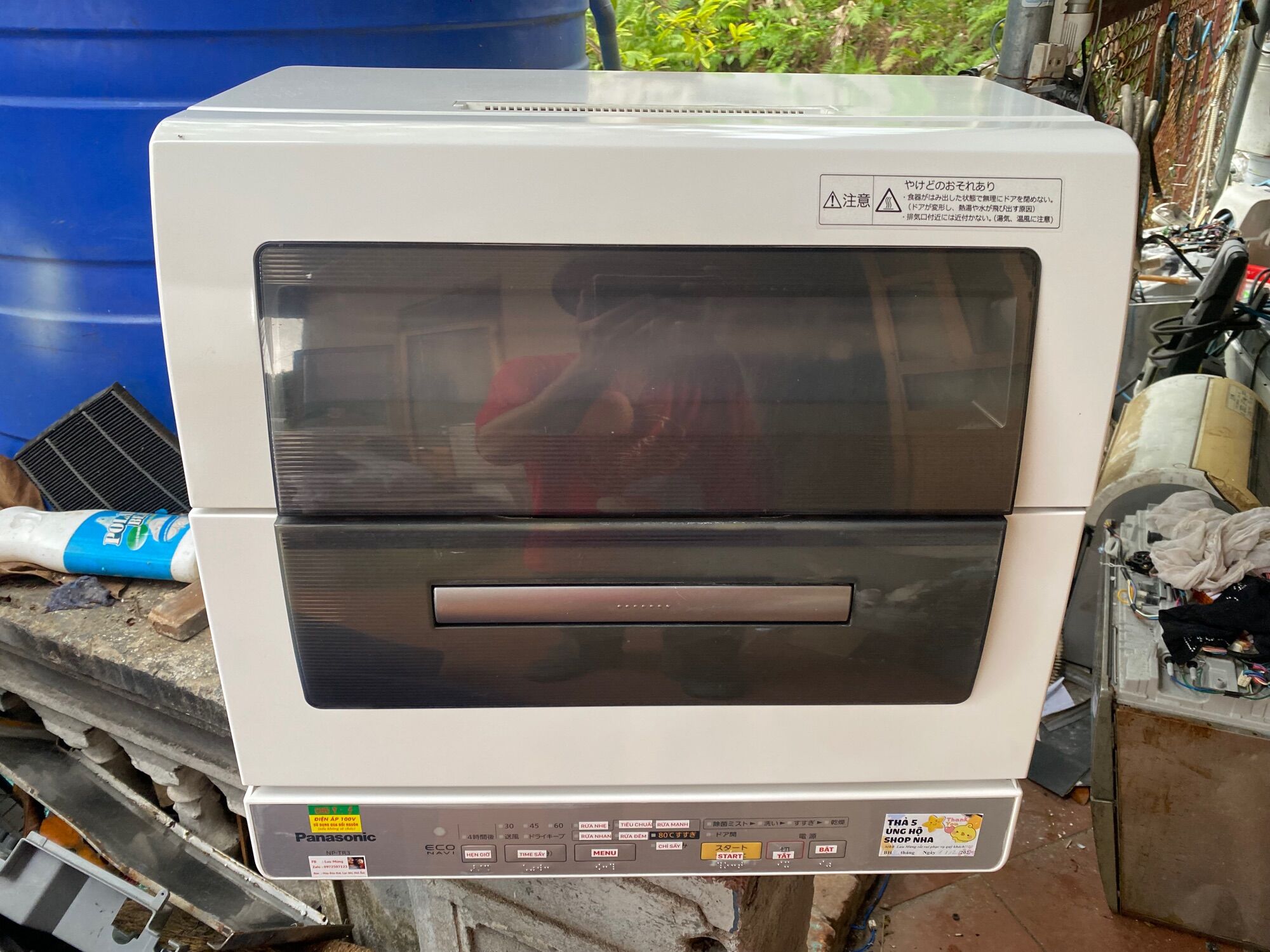 Máy rửa bát Panasonic TR3 Nội Địa Nhật Bản