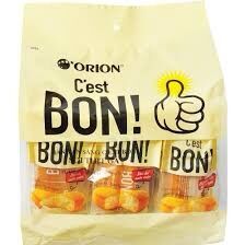 Bánh Cest Bon! Sáng nay ăn gì