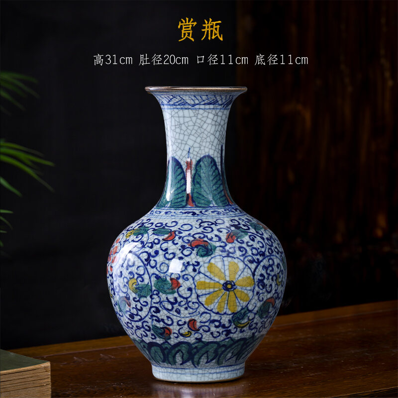 Đồ gốm sứ cảnh đức trấn bình sứ vẽ tay giả cổ lò nung chính thức bình hoa kiểu trung quốc bình rượu phòng khách đồ trang trí nội thất