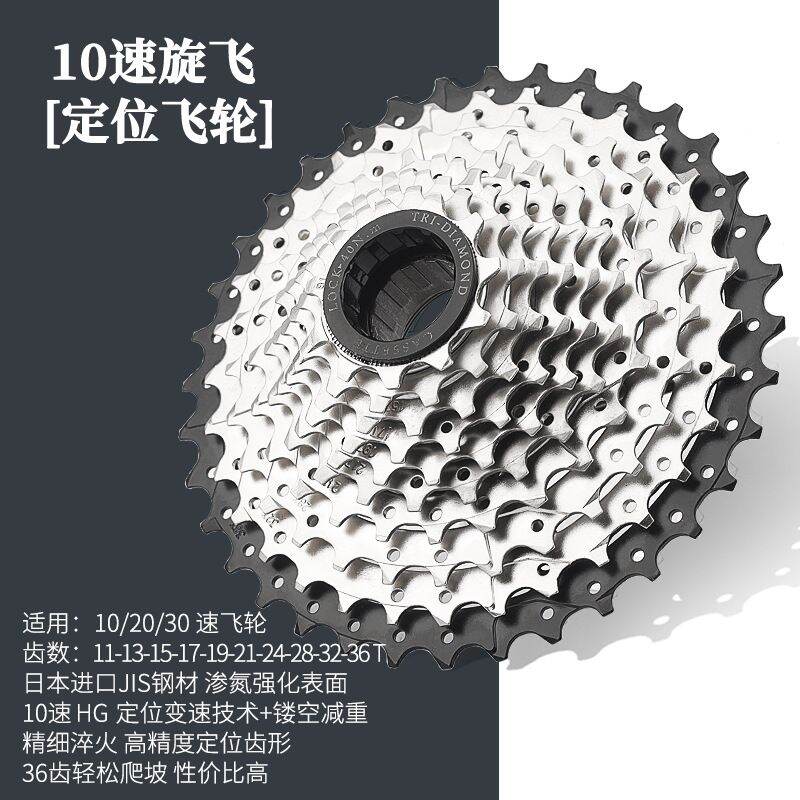 Merida Universal Duy Trì 678/9/21/24/27 Tốc Độ Đường Phố Và Sân Vườn Ôm Hành Lý Quay Lên Trục Trục T