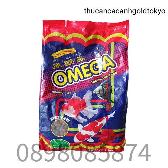 Thức ăn cá cảnh omega 1kg - size b 1mm - thailand