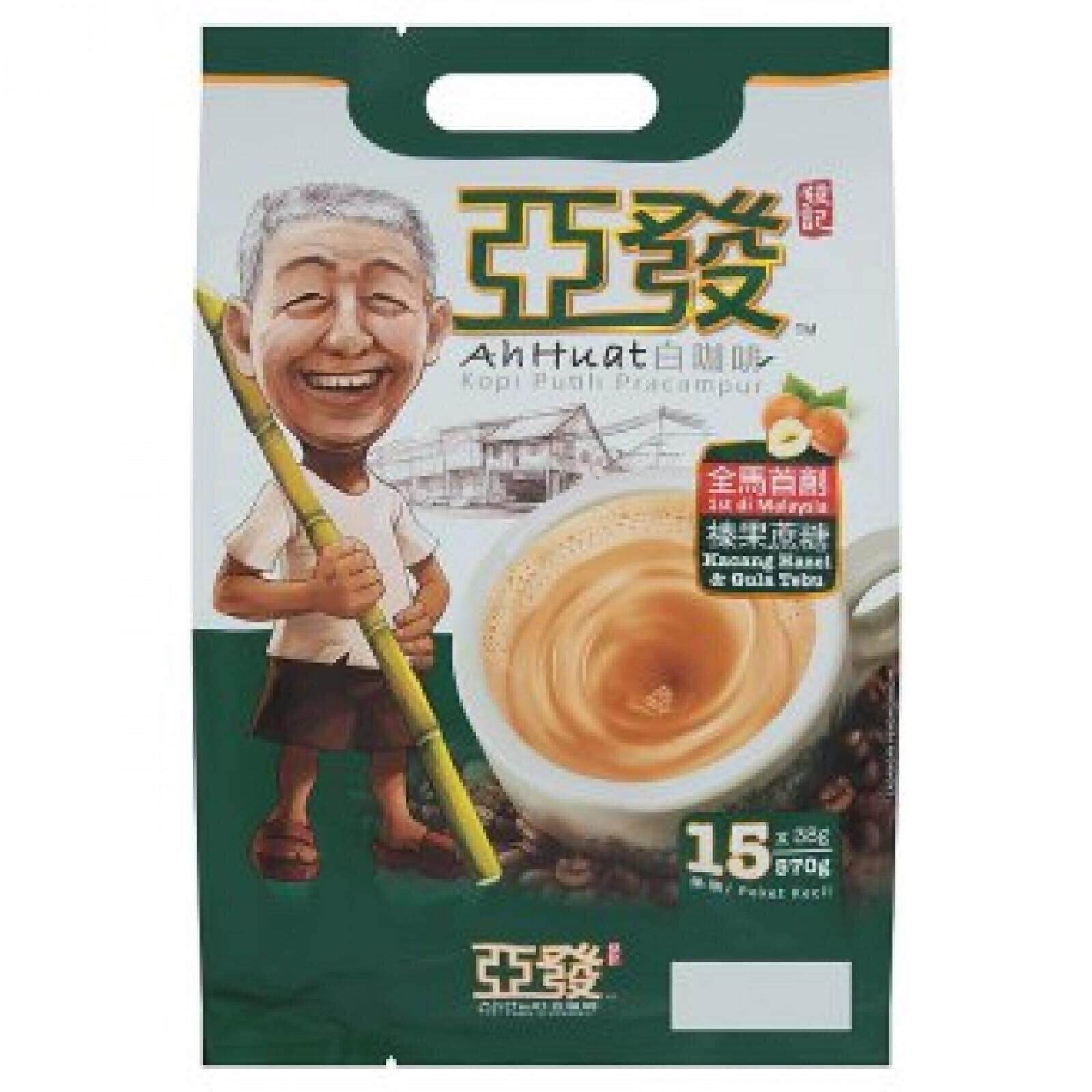 Ah huat White Coffee Hazelnut Cane - Cà Phê ông già vị hạt phỉ đường mía