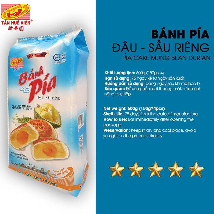 Bánh pía tân huê viên 5 sao 600g