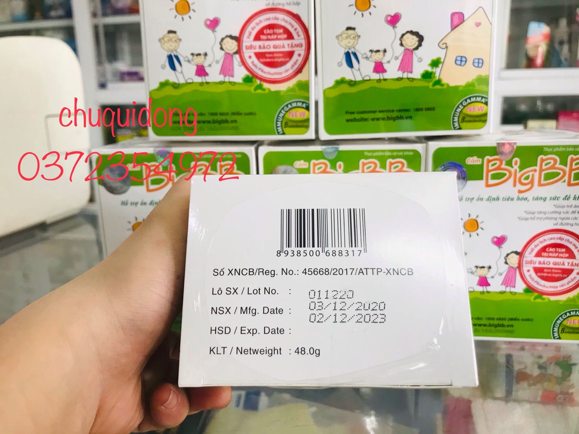 [HCM]Cốm ăn ngon Big BB hộp 16 gói