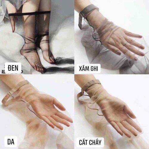 QUẦN TẤT TÀNG HÌNH