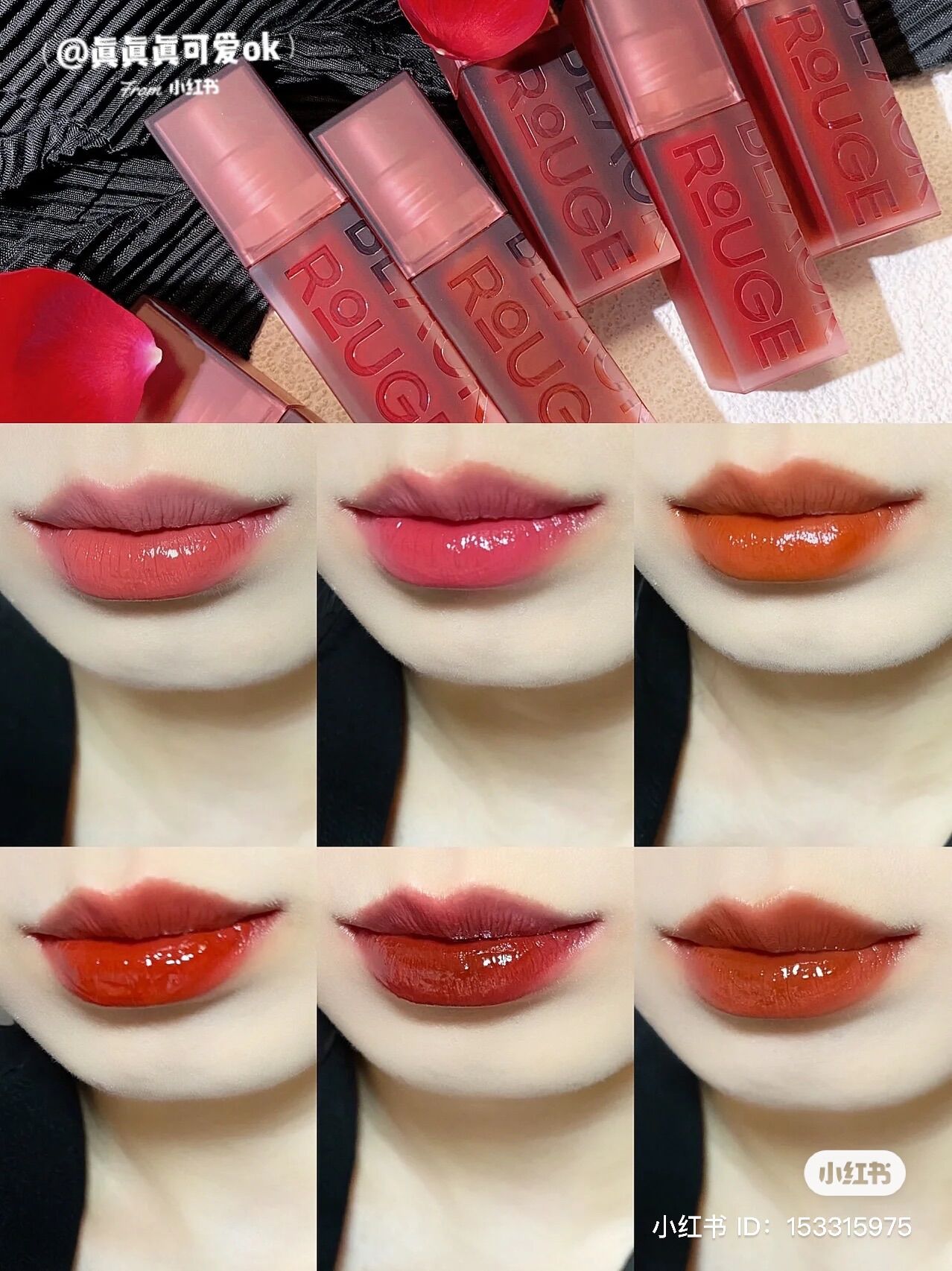 Son Black Rouge Double Layer Over Velvet New 2022 [Bebeauskinshop]