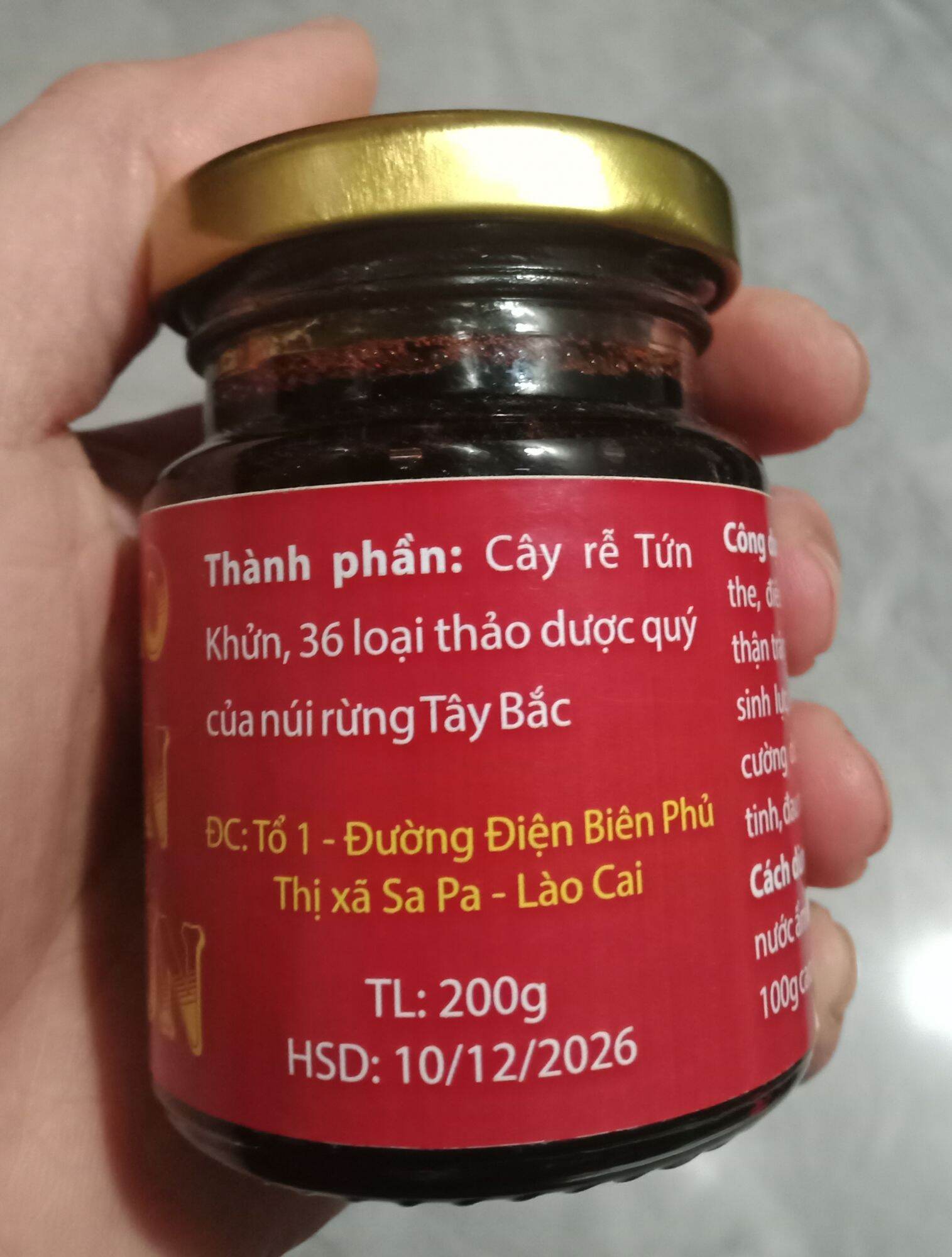 Cao tứn khửn