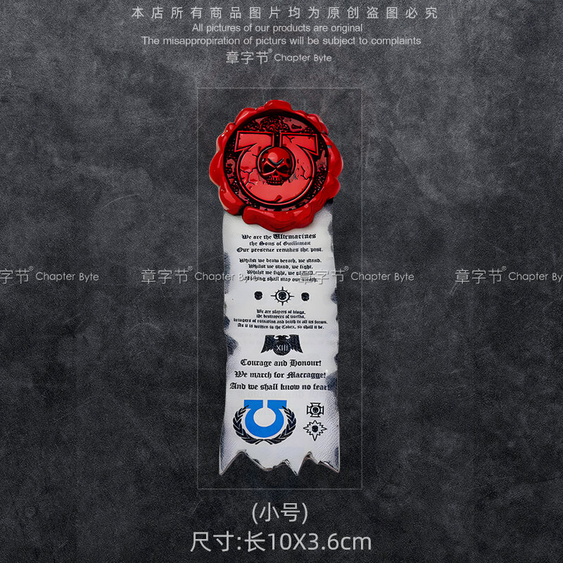 Pure Seal 40K Warhammer Limit Soldier Sticker Laptop Electric Motorcycle Car Trunk Decal Game Patter