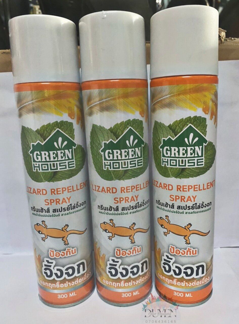 Chai xịt thằn lằn Thái Lan 300ml